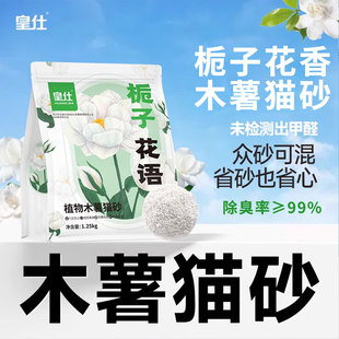 ���˗d�ӻ���ľ��؈ɰ�������o�m�������̱ǻ�ϵVɰ����ľ��ɳ