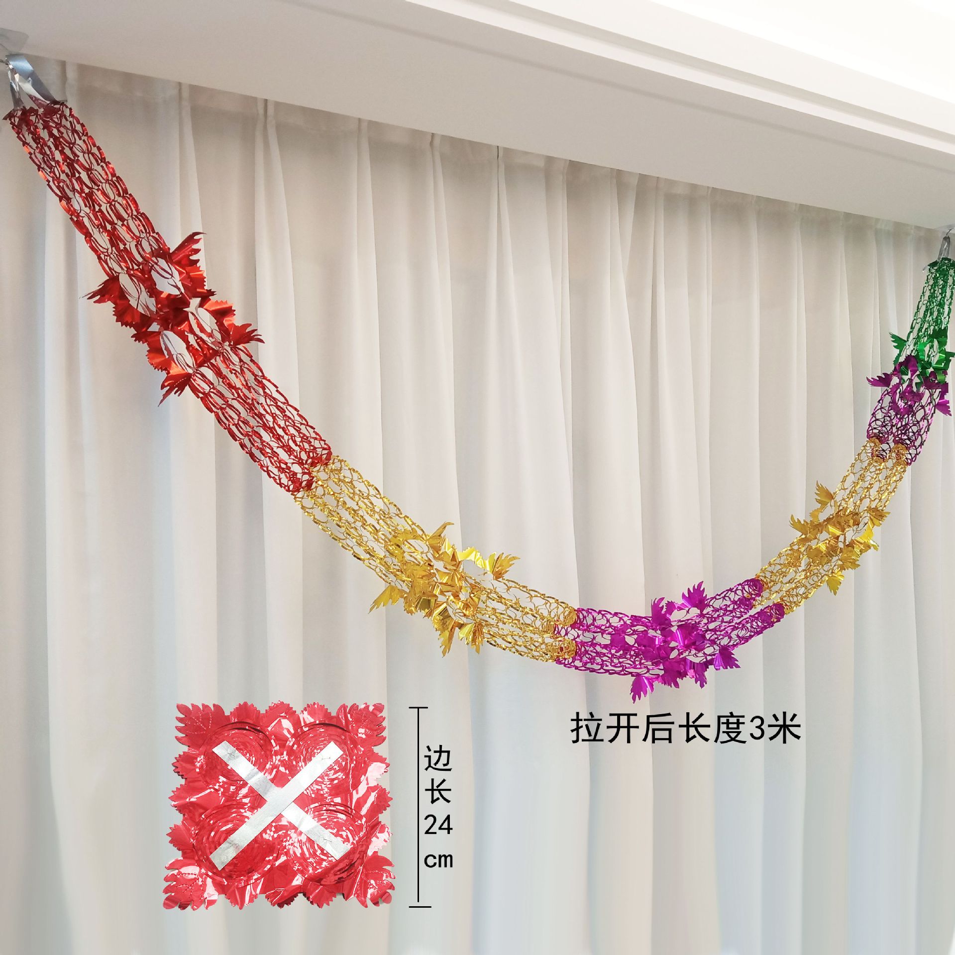 IMG20221026083706_副本