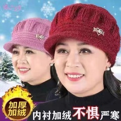 中高年の秋冬の帽子の女性のおばあさんのお母さんの老人の保温帽の毛糸のベルベットのおばあさんの冬の綿の帽子