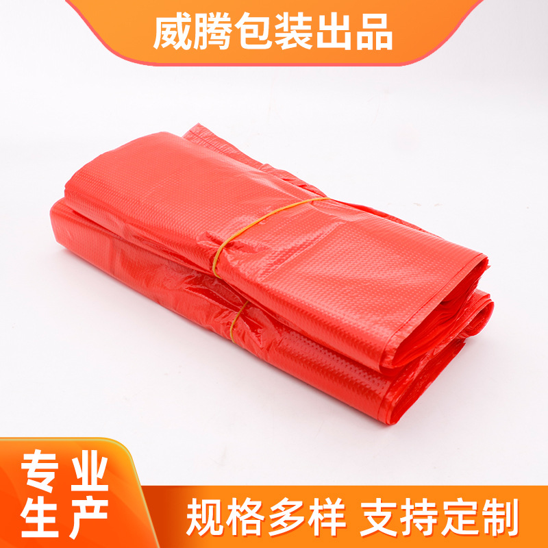 红色购物袋批发打包背心塑料袋红色一次性超市购物背心手提袋子