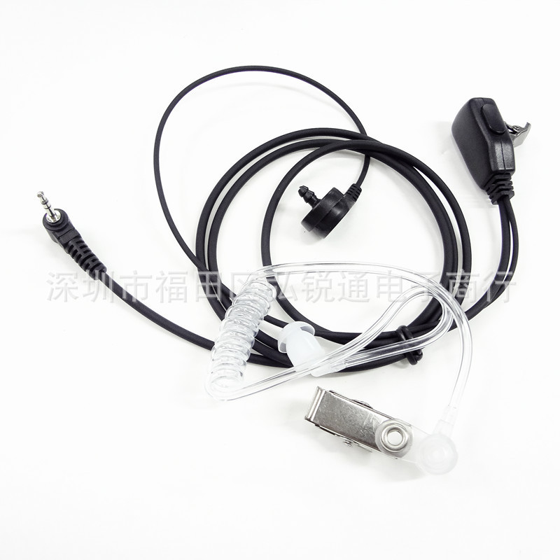 T5428 T5728 T6200C T5 T6 T7 T8 K9 Walkie-Talkie Air Duct Headset T5428 T5728 T6200C T5 T6 T7 T8 K9 Walkie-Talkie Air Duct Headset