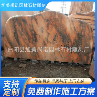 ���^���ʯ��ϼ�t�T���Ļ�ʯ��ƺ���_ʯ�@���^ʯѩ��ʯ̩ɽʯ