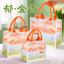 帆布包手提袋夏季新款上班女礼品袋大容量外出帆布袋购物袋子定制