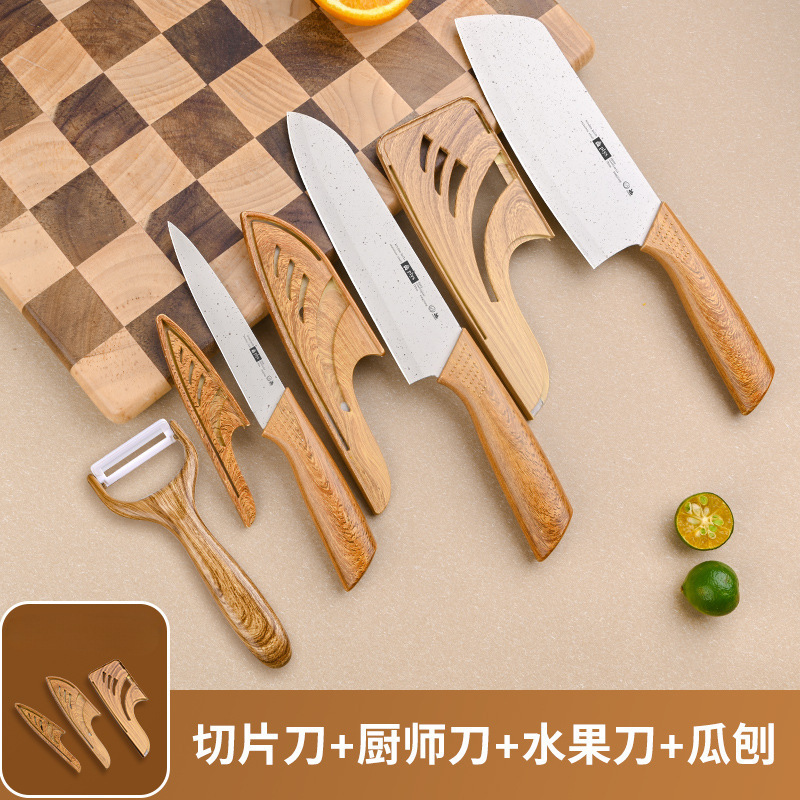 2 - en - 1 utensilios de cocina utensilios de cocina cocina hogar cuchillos de alimentos complementarios juego de regalo un conjunto completo de cuchillos de cocina tablero de cocina para bebés conjunto completo