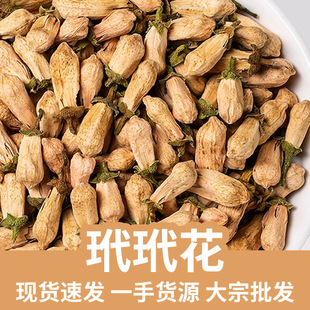 ���黨 ��؛���l���黨500g�r�aƷ���ݲ�