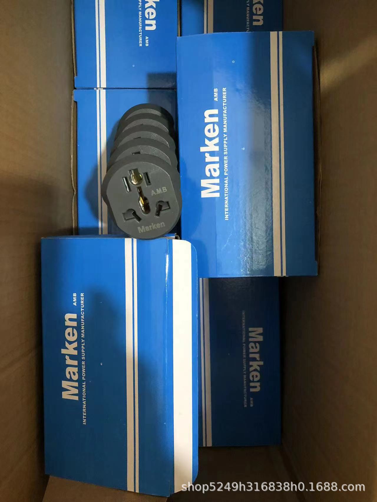 微信图片_20240328181817