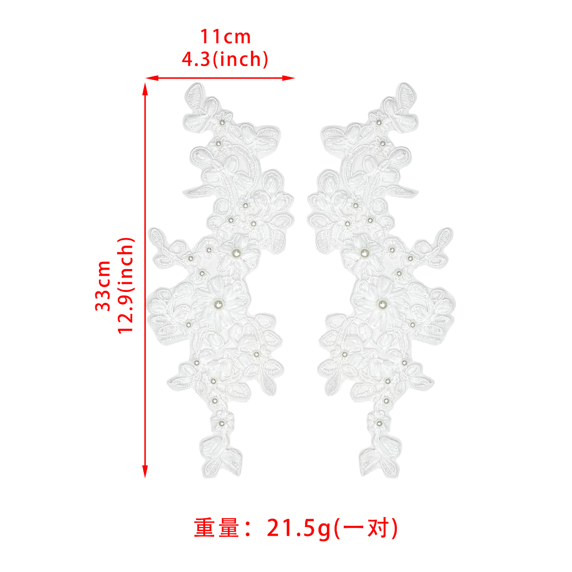 bordado tridimensional encaje flor decal perla decoración de ropa parche DIY accesorios de ropa image 6