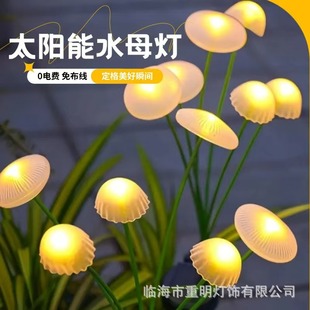 ̫���ˮĸ�����Ñ���ͥԺ���^�Շ������@�̨�ʟ���ƺ�b�Ģ����