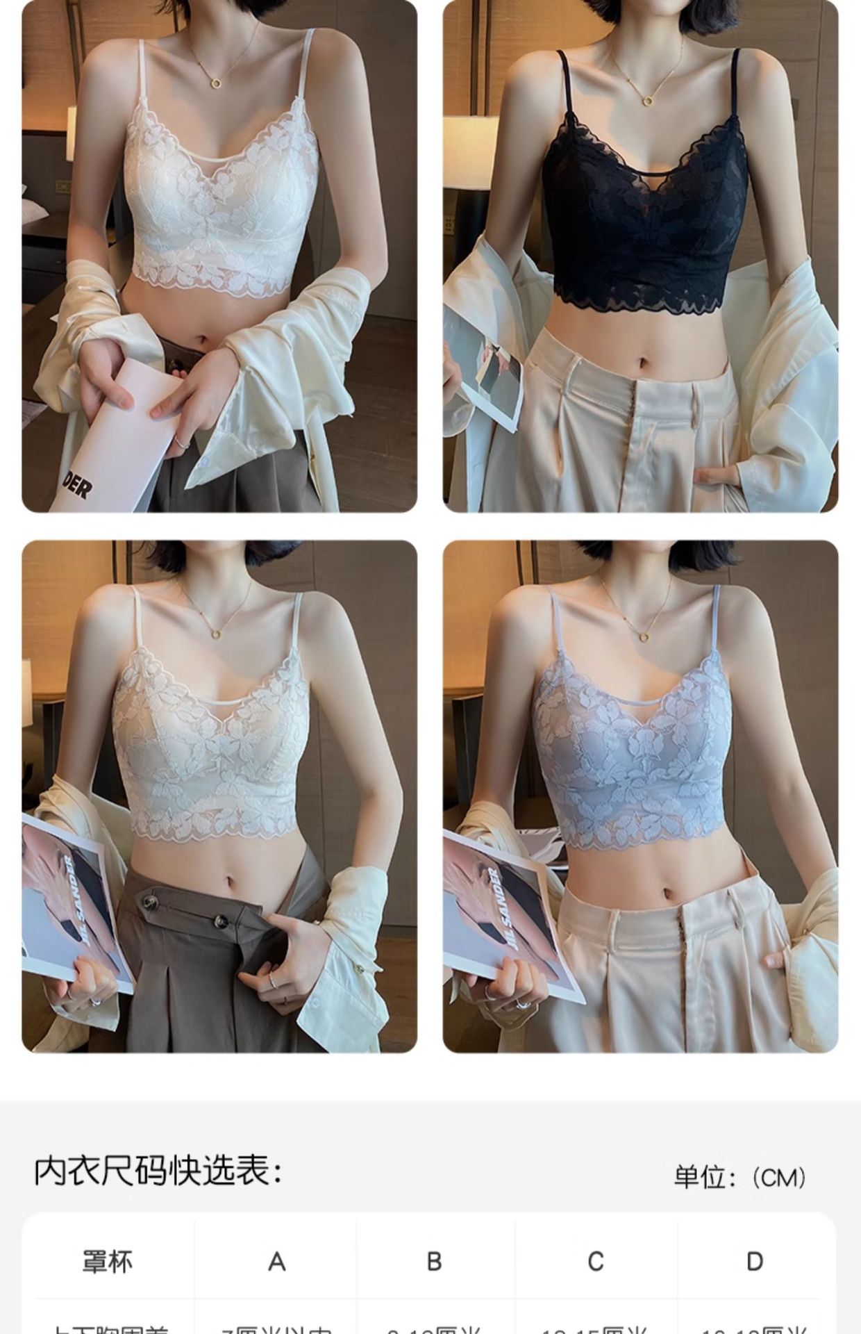 Lace Bodysuit Image 3