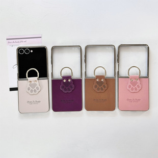 �m������ZFlip7�֙C��ָ�h؈צZflip5�ɐ�֧���ۯB��zflip6���o��