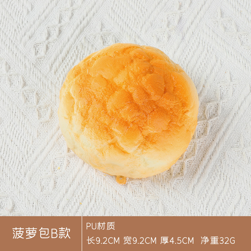 模擬パン模型偽ケーキトースト法棒食品撮影道具焙煎店装飾置物子供玩具|undefined