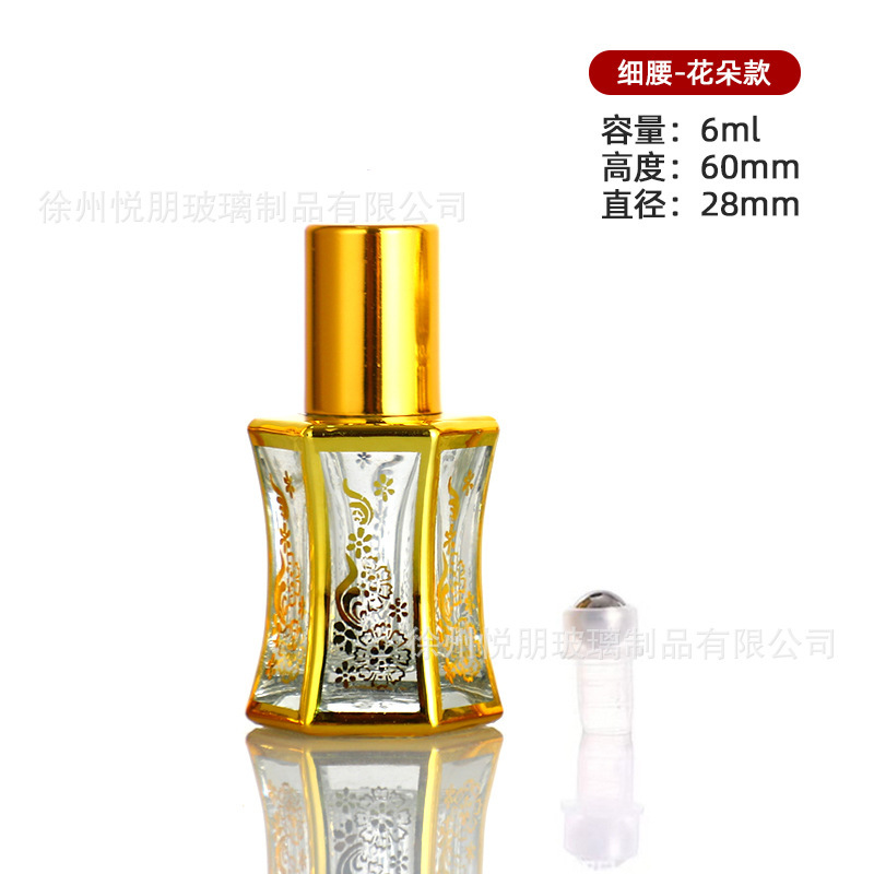 6ml; 플랫탑커버+스틸볼[꽃무늬];