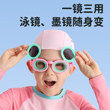 swimbobo������F��ͯӾ�R����ˮ�����ۿ��{���R��ͨ����Ӿ�R