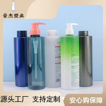 500ml1000mlPET平肩瓶纯露卸妆水按压泵瓶鱼类净水剂硝化细菌瓶