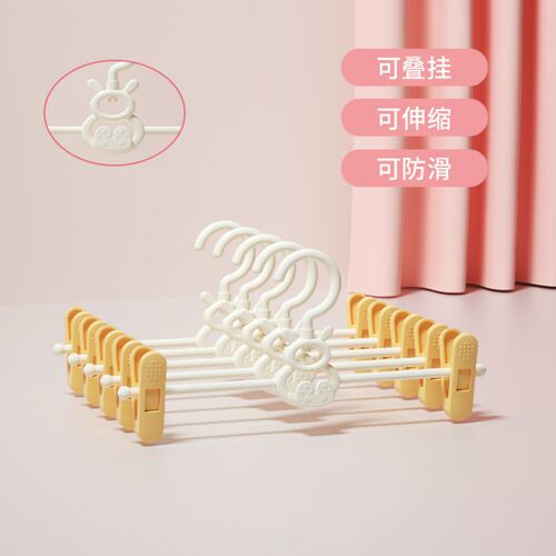 Children's clothes hanger and trouser rack, baby's special clothes hanger, children's newborn telescopic clothes drying rack, home hanging clothes and trouser clips