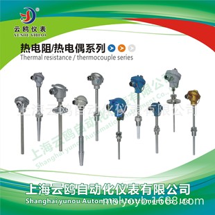 WZC-120��ӷ��m�����WZC-330G/WZP2-330