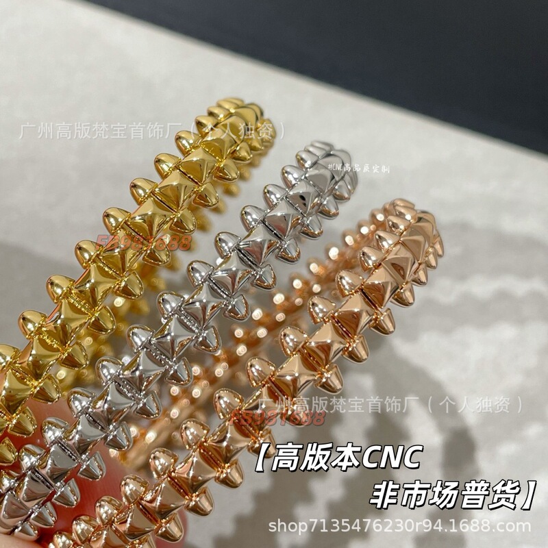 High-End Version V-Gold Cnc Classic Rivet Bullet Head Couple Bracelet, Movable, Thickly Plated with 18K Rose Gold, Does Not Fade