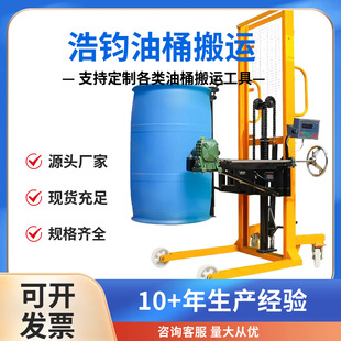 �S�Ҷ�����Ͱ���D��늄ӵ��Ϲ��߲�܇�A�������FͰ����Ͱ�քӰ��\