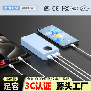 66w��늌�3c�J�C20000�w�C�ɔy���Ƅ��Դ2w�����m���A�����Fvivo