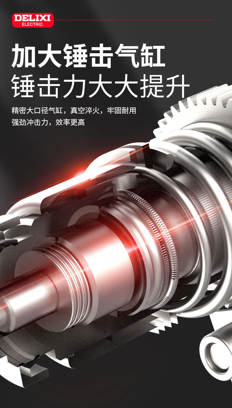 详情12.jpg