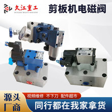 ����C�y�M�����A����ʿ��늴œQ���y�����y�yо����Һ�������ȫ