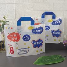 �󼪴���������������ֵ��ؔ���b��ُ����׃��@����YƷ����