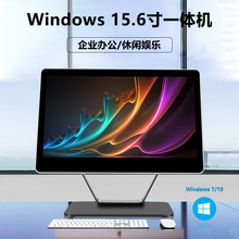i3����POSһ��� ���ݴ���������̨ �����̲���տ���� ���ӿ�