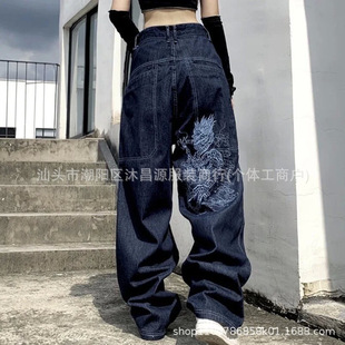 Cross-Border Foreign Trade American Hip-Hop Printed Jeans for Men and Women, Personalized Street Niche Trendy Versatile Loose Wide-Leg Pants