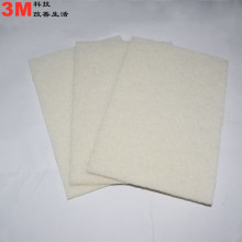 3M���I�ٝ���7445��������ɫ����Ƭ�ɝ�����坍Ƭ������1200Ŀ