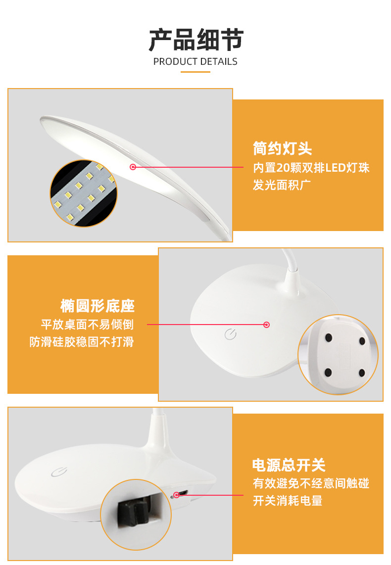 超级工厂-奥海美工群-详情页_07