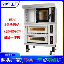 ���ýM�Ϡtһ�w�C 5�P���L�t+1��2�Pƽ�t+12�P����Ѱl��決�O��
