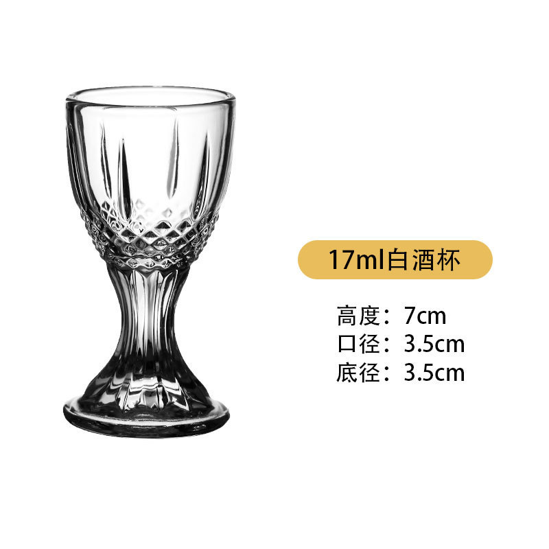 Vidrio doméstico alto pie taza de vino vino conjunto de taza de vino comercial <unk> taza de fondo grueso taza de bala vino al por mayor