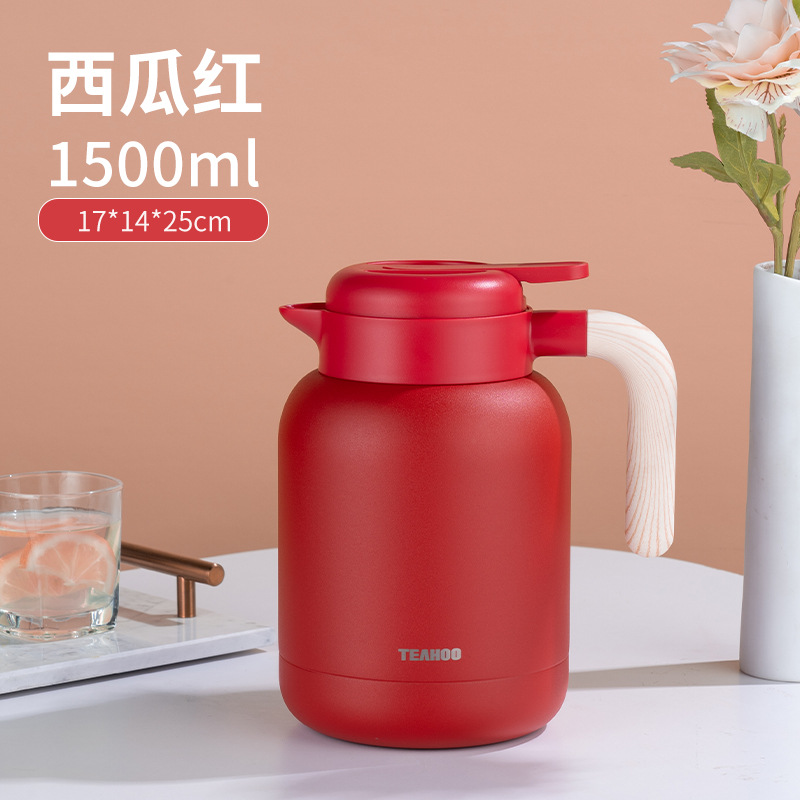 1.5L 레드/차칸이 없는 일반 뚜껑