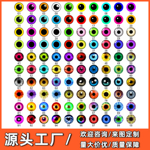 ������ż�۾���߲����NƬdiyˮ���Ʒ�������������N؈��