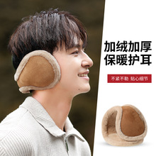 �����п���Ӻ�ů���L�ӽq�o���T�з�������������W��������