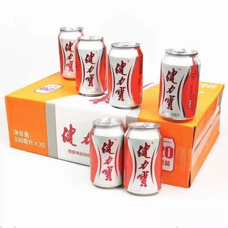 健力宝易拉罐橙蜜味儿时怀旧饮料*罐整箱老式汽水碳酸|undefined