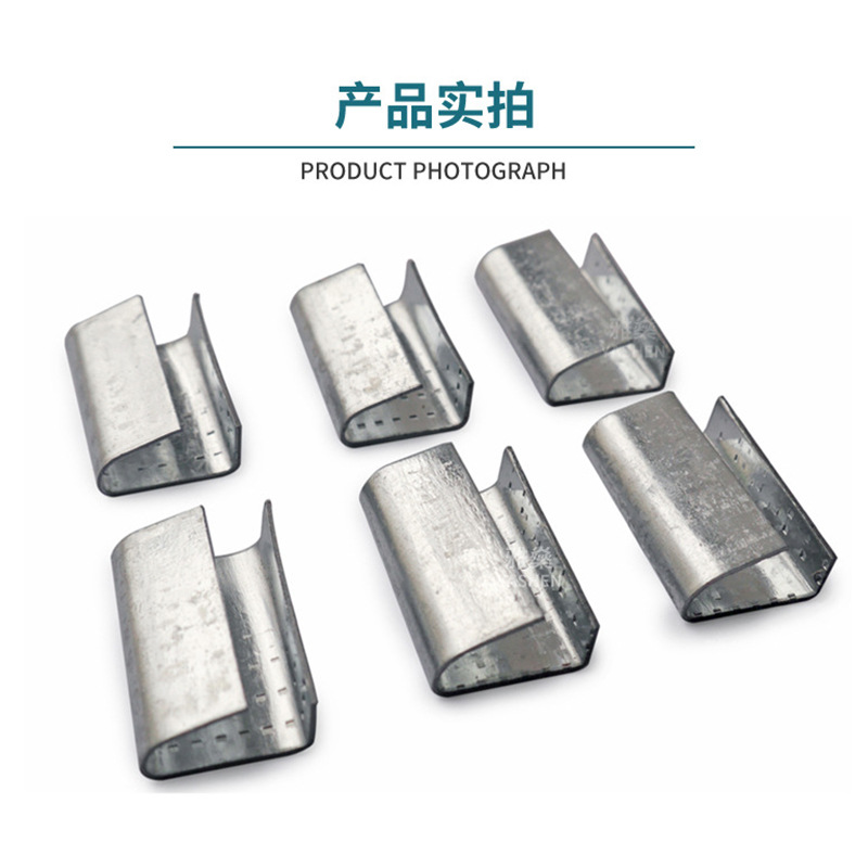 Ventas directas de fábrica 1608 hebilla de embalaje de acero plástico hebilla de embalaje hecha a mano una gran cantidad de hebilla al por mayor hebilla de hierro hebilla de embalaje en stock