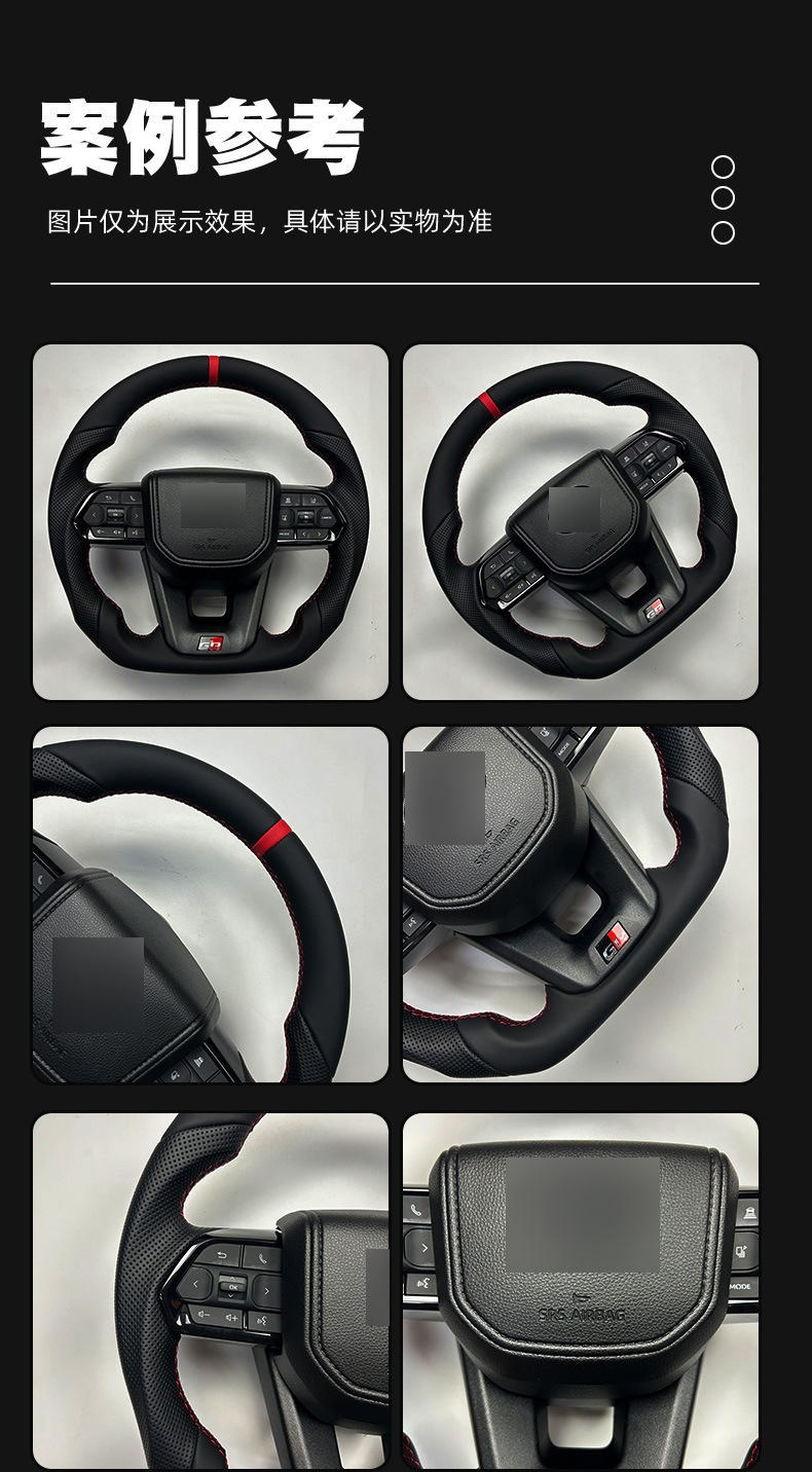 The Manufacturer Supplies the Lc300 Steering Wheel Assembly, Which Is Suitable for the Lc Alphard Carbon Fiber Pattern Toyota Lc300 Steering Wheel