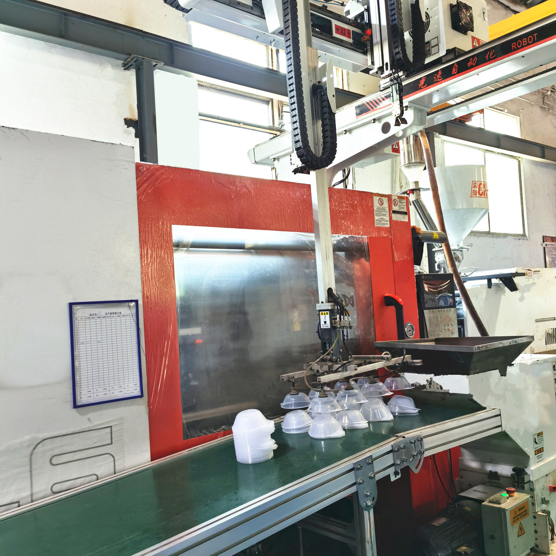 微信图片_20240409114731