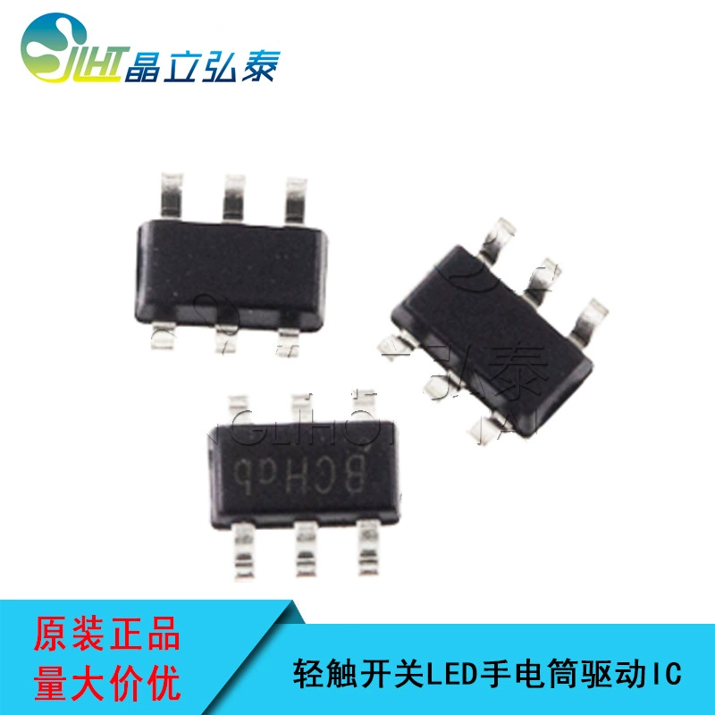 Ключ-переключатель LED, фонарик, настоящий фонарь, 5W