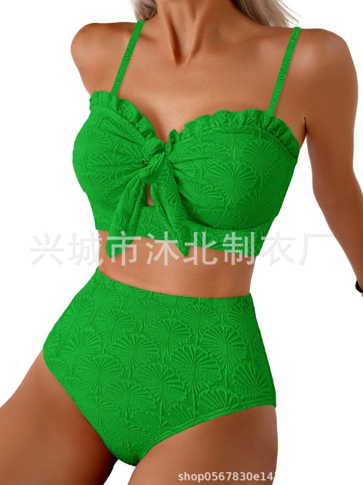 Bikini de Dos Piezas de Talle Alto con Control de Abdomen de Poliéster, Sin Aros, Con Almohadillas, para Natación