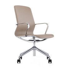 众晟家具皮制会议洽谈椅子办公职员椅员工电脑椅铝合金四星脚转椅