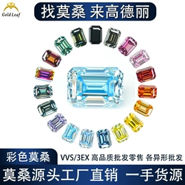 宝石工艺品;手链;耳钉