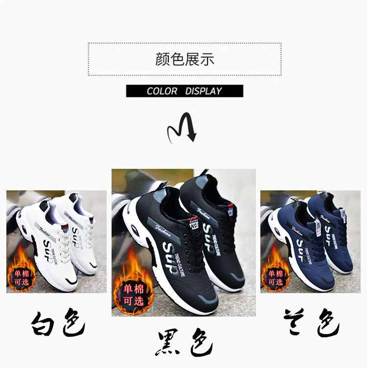 详情_01