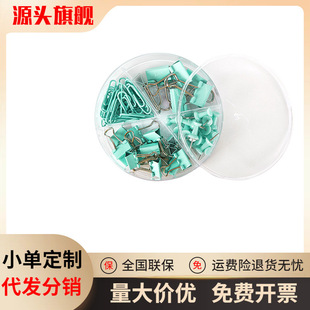 deli����78554�Lβ�A���b����ᔻ�����Y�ϊA�FƱ�A�๦���~β�A
