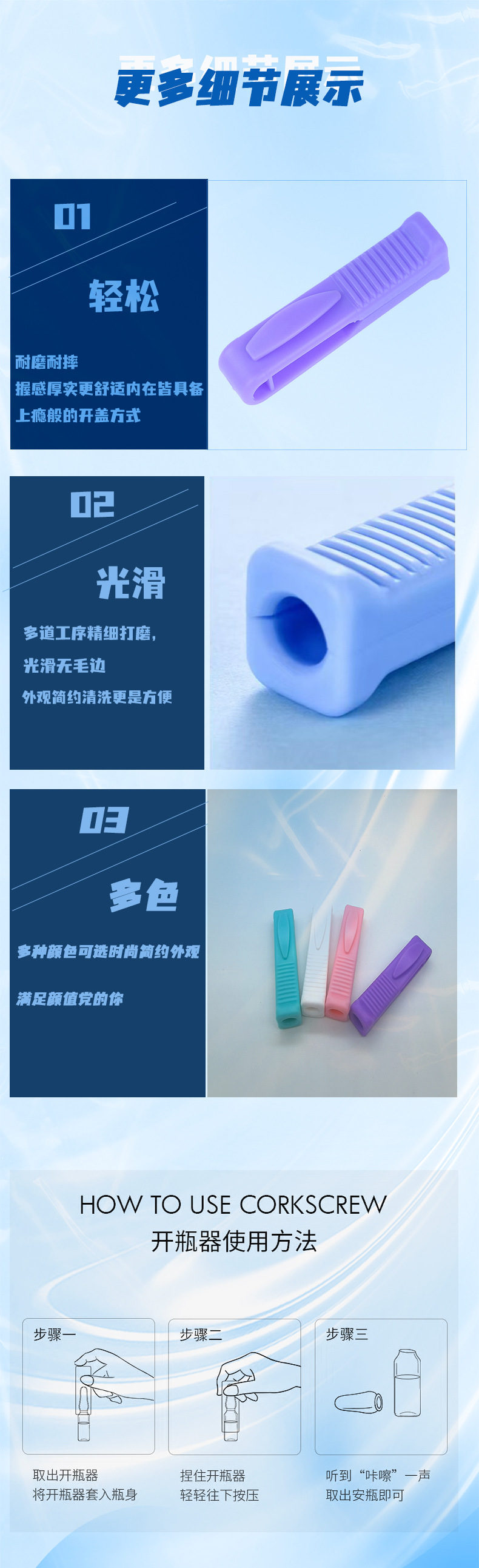 细节.jpg