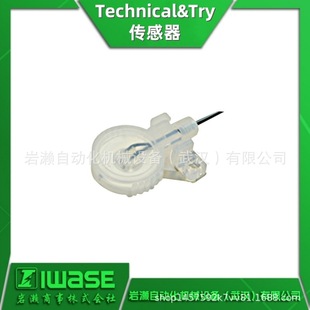 T&T Agent Technical&Try Liquid Leakage Sensor Tfp-F-2M Weighing Sensor Fiber Optic Detection