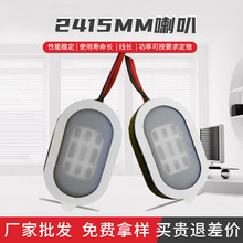 ���S�������z�ȴ�ǻ�w���ȱ���ȫ�l�U���{��С�������ȓP��