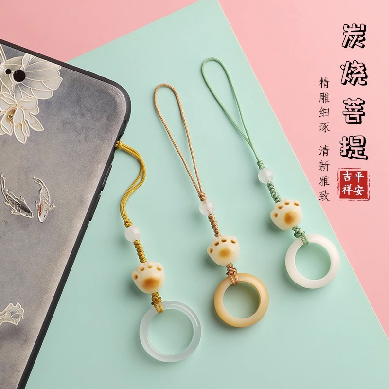 White Jade Bodhi Charcoal Cat Claw Mobile Phone Lanyard Cute Niche Cute Cute Moe Key Chain Mobile Phone Chain Bag Hanging Anti-loss Pendant
