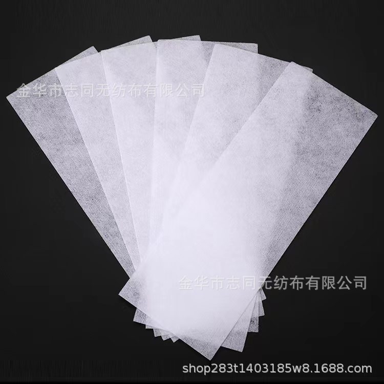 微信图片_20220919200909